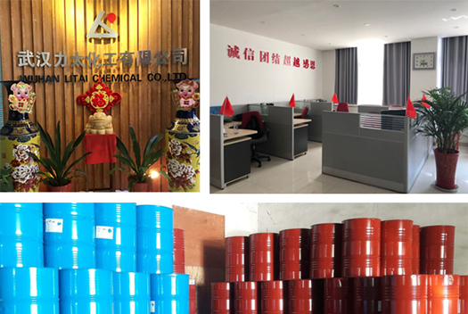 湖北恒泓供應(yīng)鏈管理股份有限公司