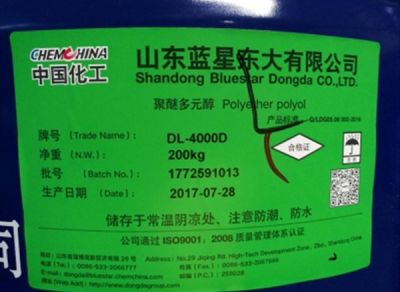 DL-4000D彈性體聚醚