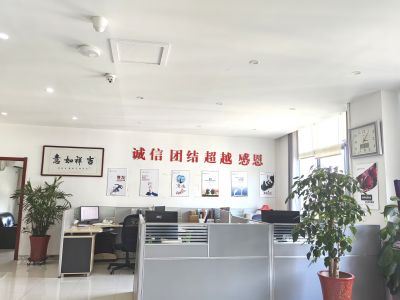 企業(yè)風采