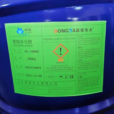 DL-1000D彈性體聚醚