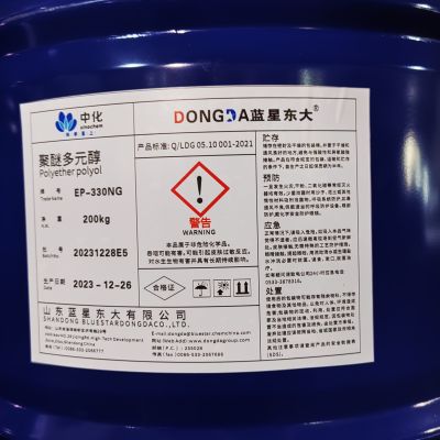 EP-330N高回彈聚醚